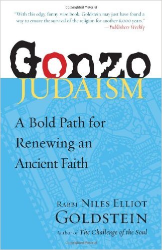 Gonzo Judaism